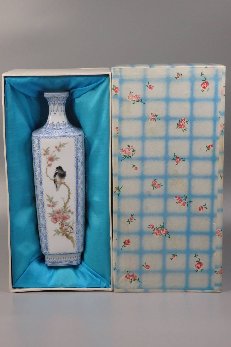 景徳鎮製 薄胎 蛋殻 花瓶 海老図 花器 中国美術 粉彩 Kaysun General Trading LLC.