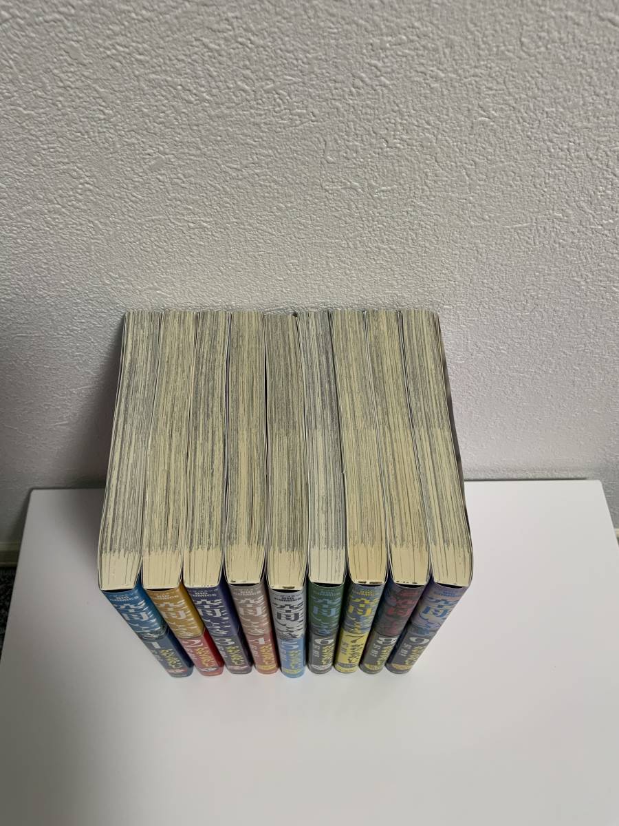 空母いぶき かわぐちかいじ 1 9巻 青年 売買されたオークション情報 Yahooの商品情報をアーカイブ公開 オークファン Aucfan Com 空母いぶき かわぐちかいじ 1 9巻 青年 売買されたオークション情報 Yahooの商品情報をアーカイブ公開 オークファン Aucfan Com