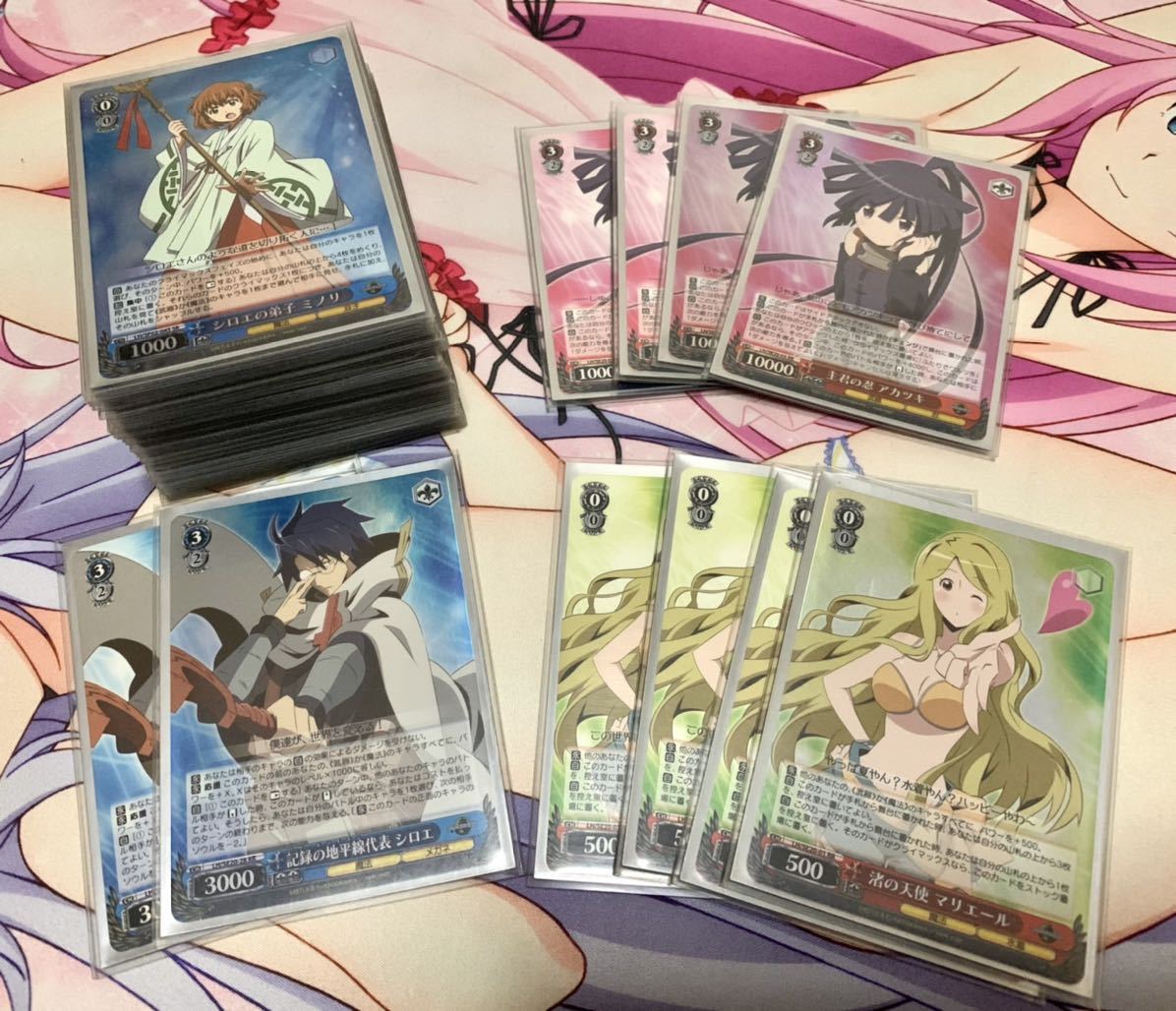 ヴァイシュツバルツ WS ログ・ホライズンデッキ SP12枚 ヴァイシュツ