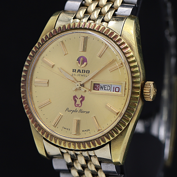 1円 稼働 正規品 RADO/ラドー 自動巻 Purple Horse ラウンド
