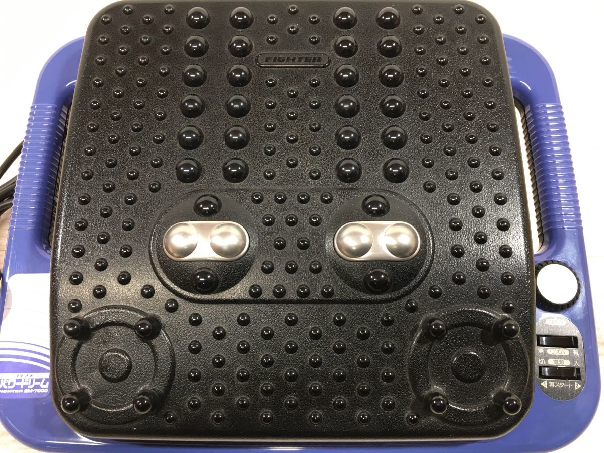 テラニシ ファイターsm 7000ブルマン パワードリーム フットマッサージャー F0067 フットマッサージャー 売買されたオークション情報 Yahooの商品情報をアーカイブ公開 オークファン Aucfan Com