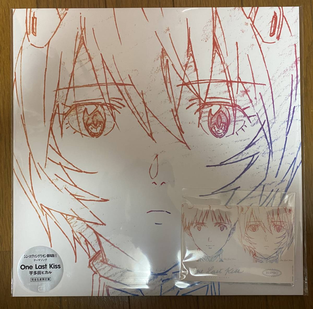 宇多田ヒカル One Last Kiss 完全生産限定盤 LP ステッカー付き 音楽