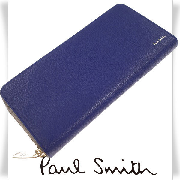 人気セール，限定SALE 1円 定価2.4万 ポールスミス Paul Smith 本革 山羊革レザー ラウンドファスナー長財布 ウォレット ブルー 本物 9685(長財布（小銭入れあり）)｜売買されたオークション情報、yahooの商品情報をア 長財布（小銭入れあり）