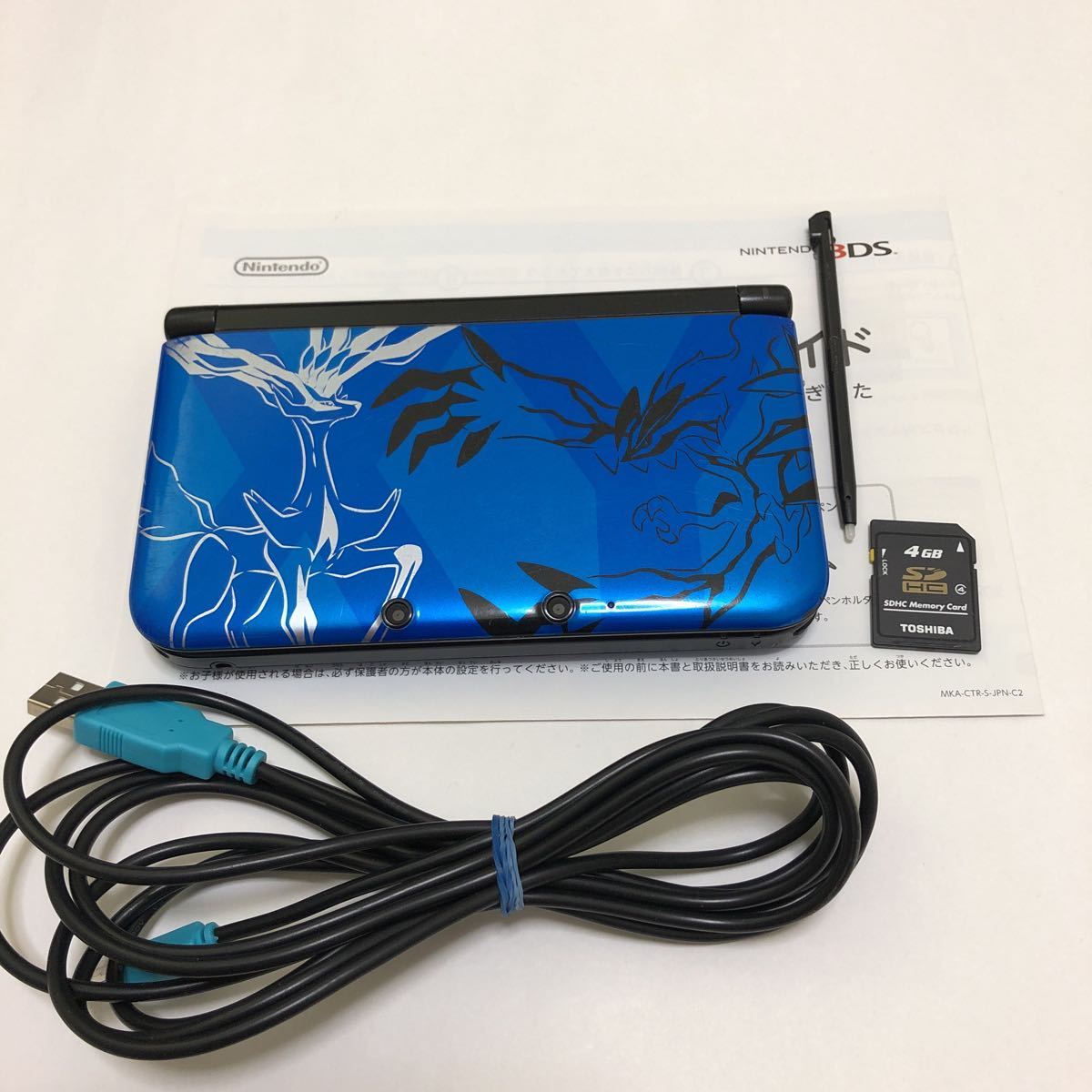 ニンテンドー3DSLL ポケットモンスター 限定品〔貴重〕〔美品〕 LL ポケットモンスター ニンテンドー3DS ニンテンドー3DSLL | 3DSLL X