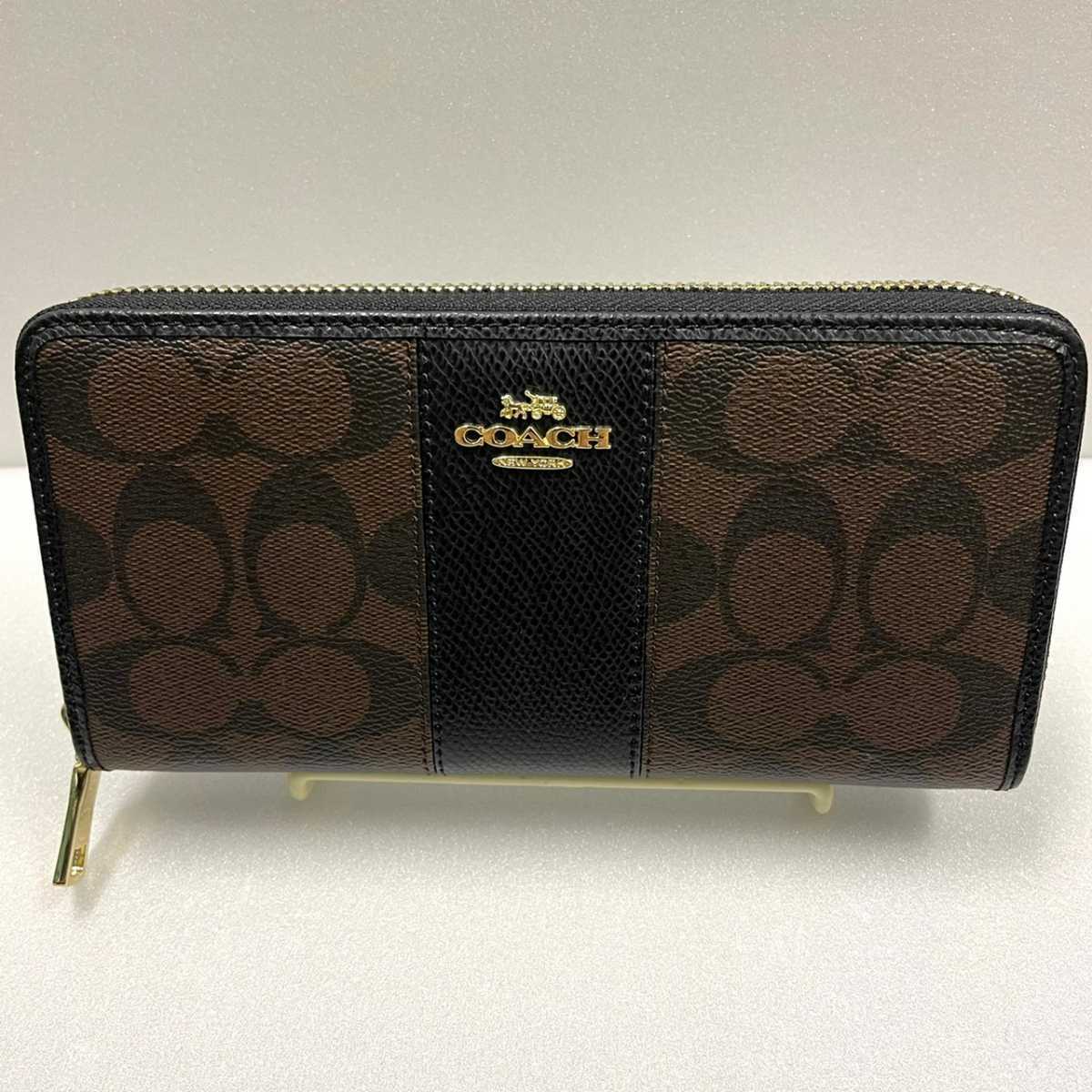 COACH コーチ シグネチャー 焦げ茶 ダークブラウン ラウンドファスナー
