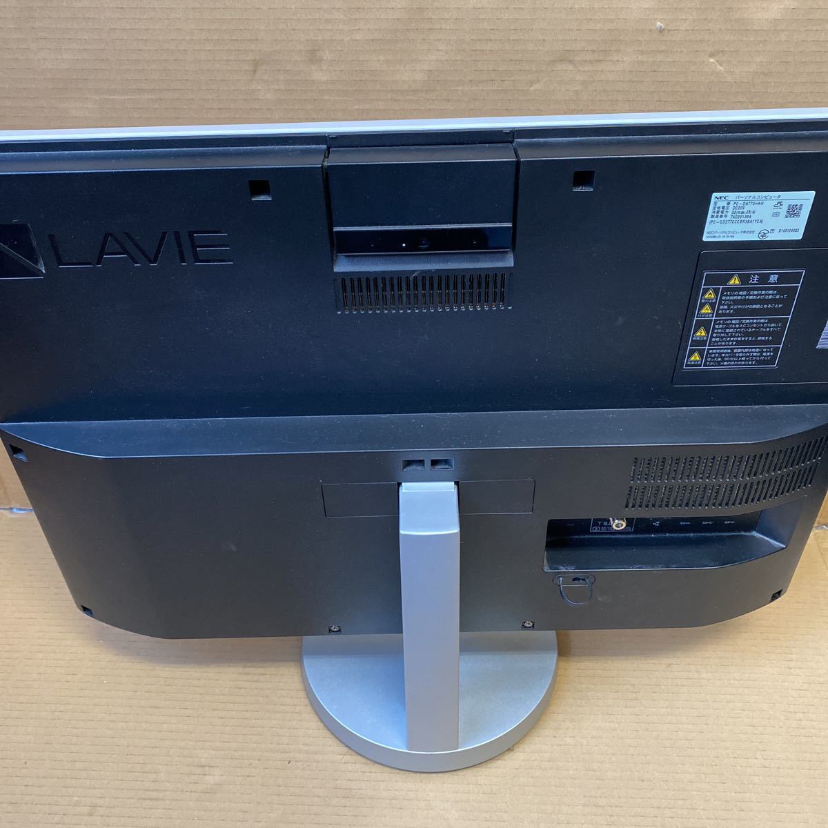 NEC LAVIE DA770/H PC-DA770HAW Core i7-7500U 一体型 ジャンク - NEC 