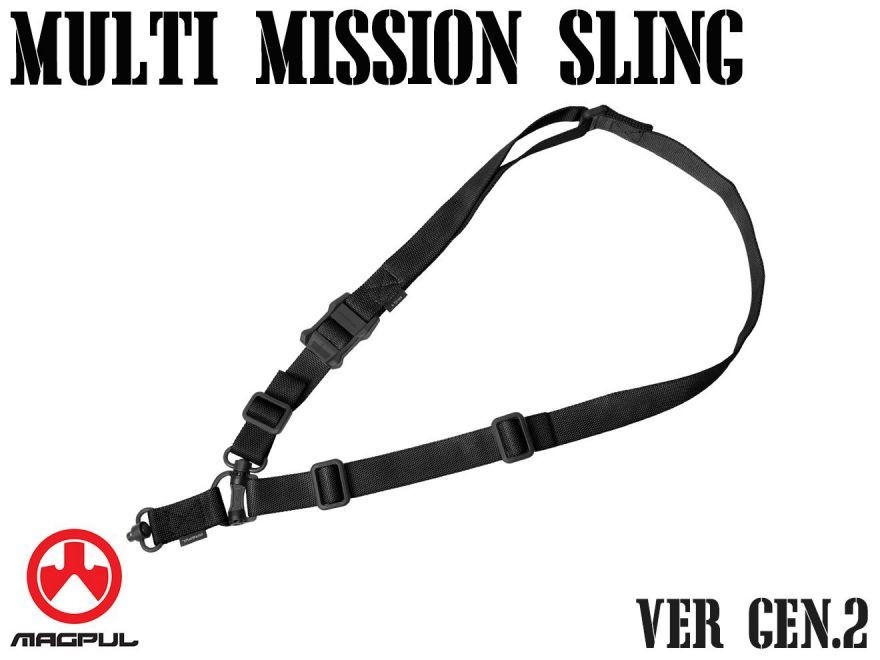 QD Sling MS4 Dual Magpul | GEN2 MAG518 0 MAGPUL MS4® Model GEN2