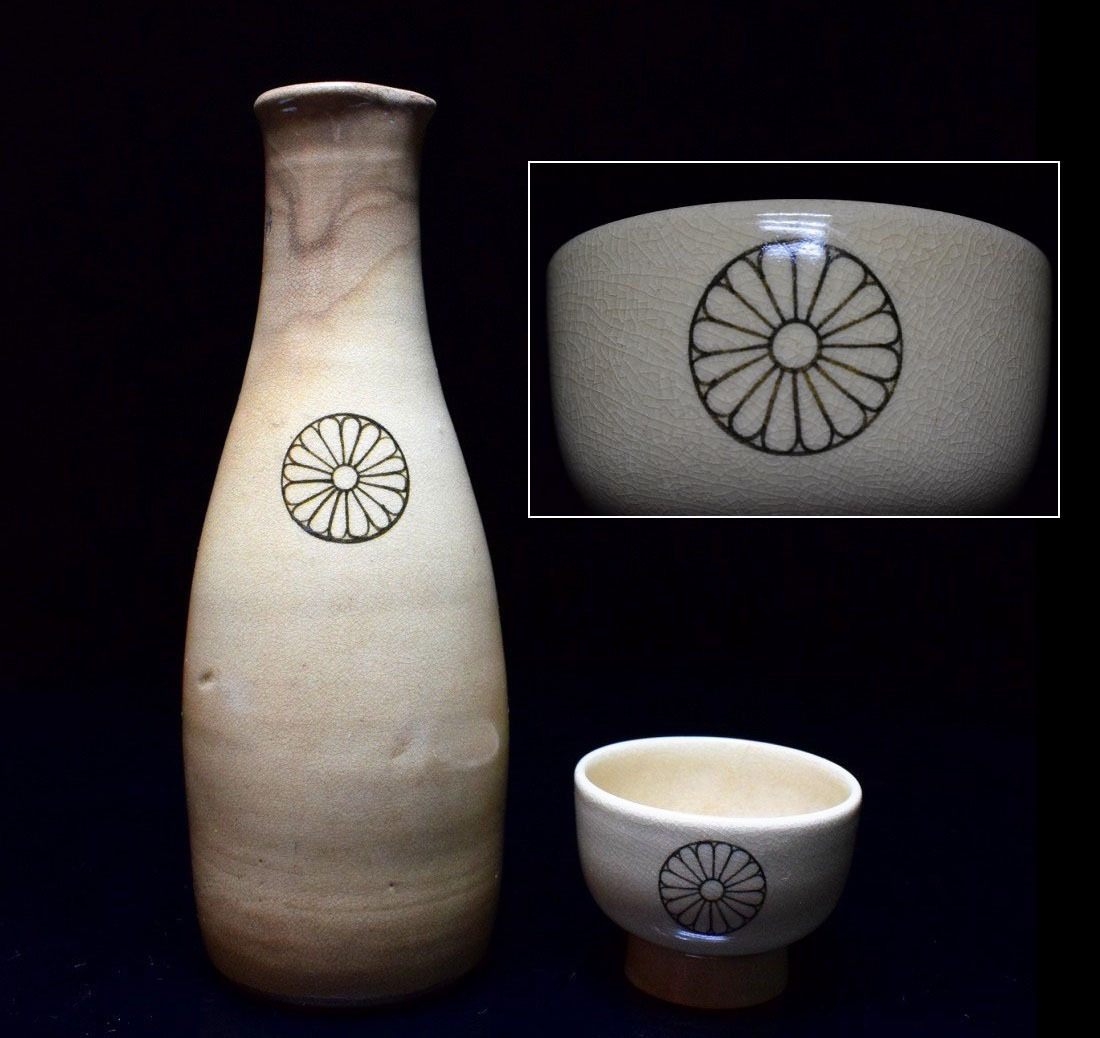 九谷焼 吉田るみこ 鉢 器 吉田るみこ作 九谷焼 鉢器 Japan Pottery Net