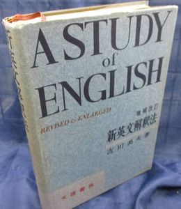 2021年03月｜Yahoo!オークション(旧ヤフオク!)の英語の相場・価格を