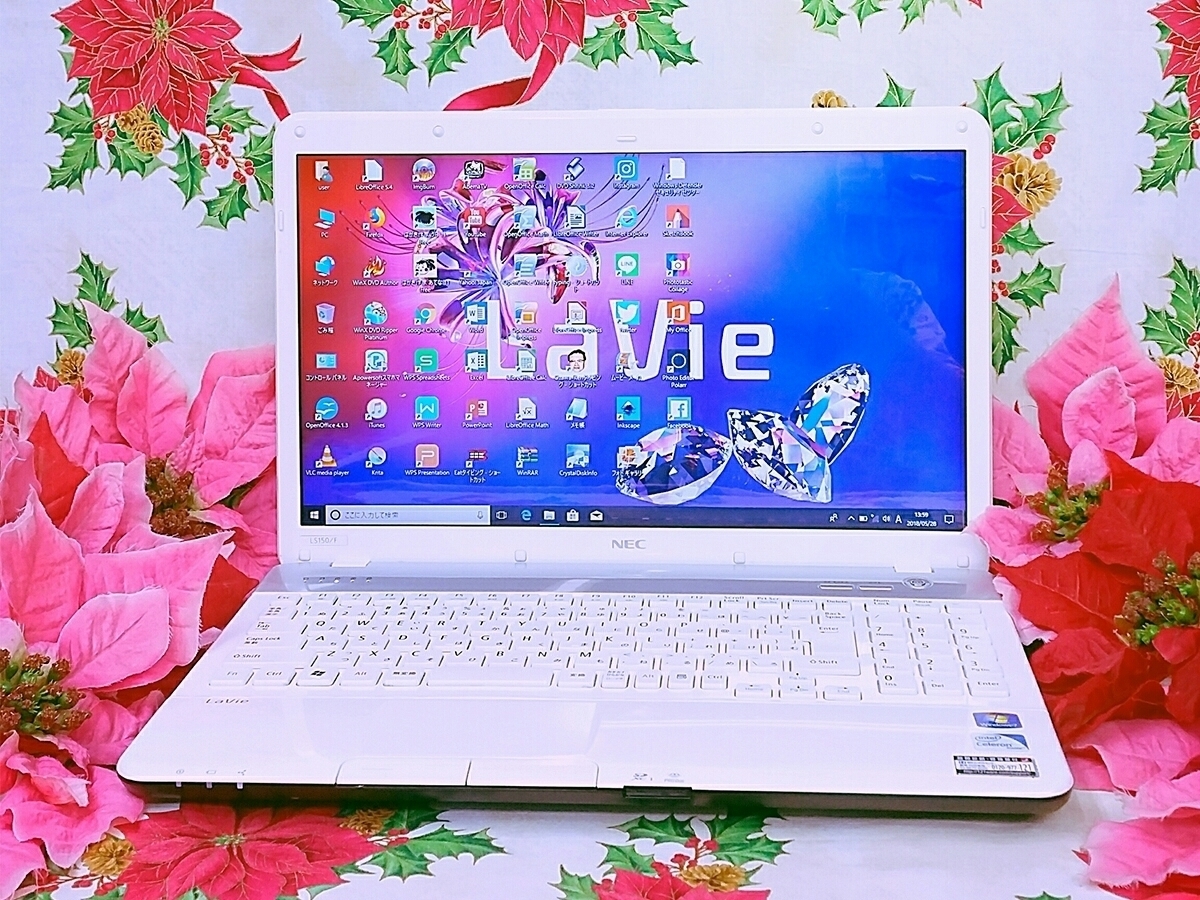 極上品/超美品/ホワイト色のNEC Lavie/大容量320GB/高速4GBメモリ/