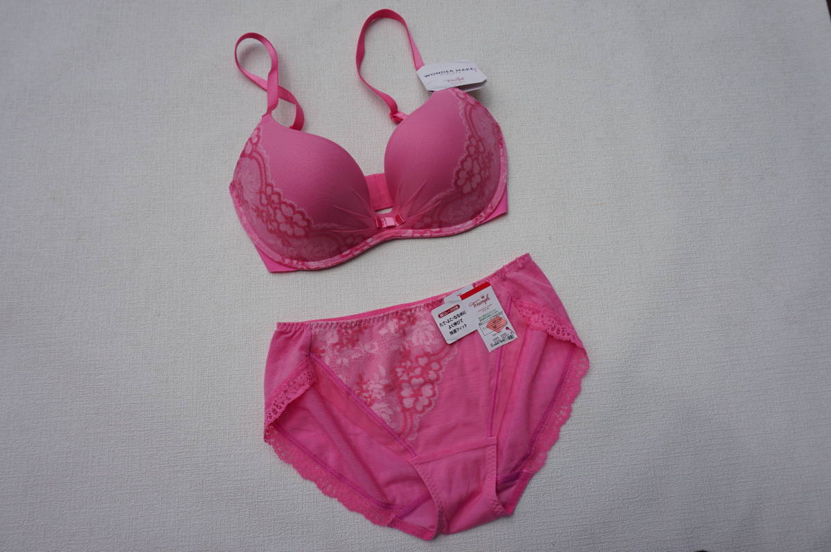 i-img1200x732-1779445383502549cds3c58