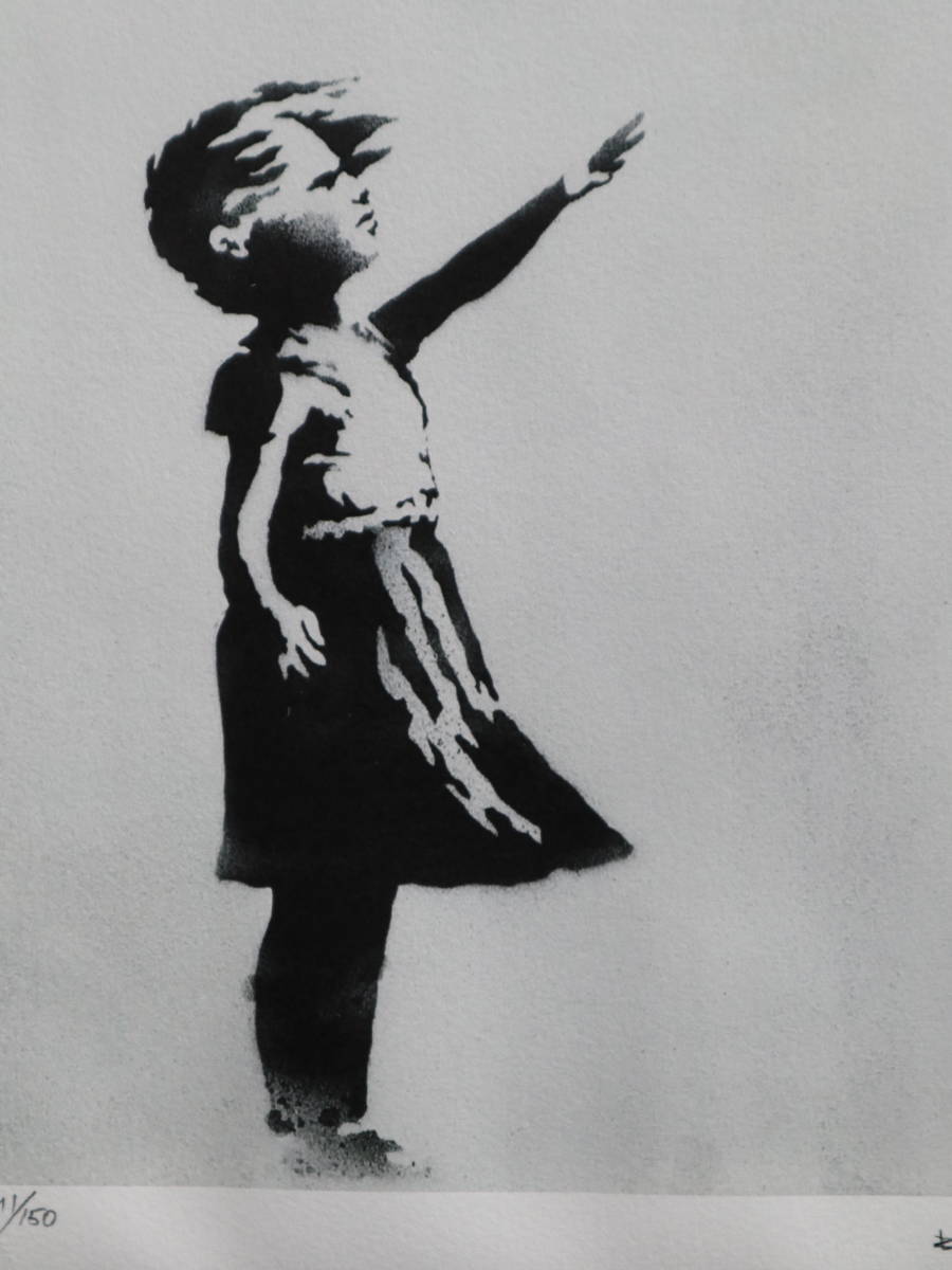 バンクシー with Girl Balloon Banksy BANKSY - の意味と解説 少女と