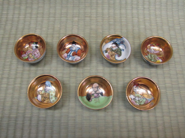 □九谷焼・七福神 お猪口7客□盃・酒器・色絵・ぐい呑み・金彩 盃