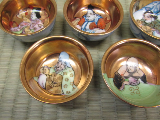 □九谷焼・七福神 お猪口7客□盃・酒器・色絵・ぐい呑み・金彩 盃