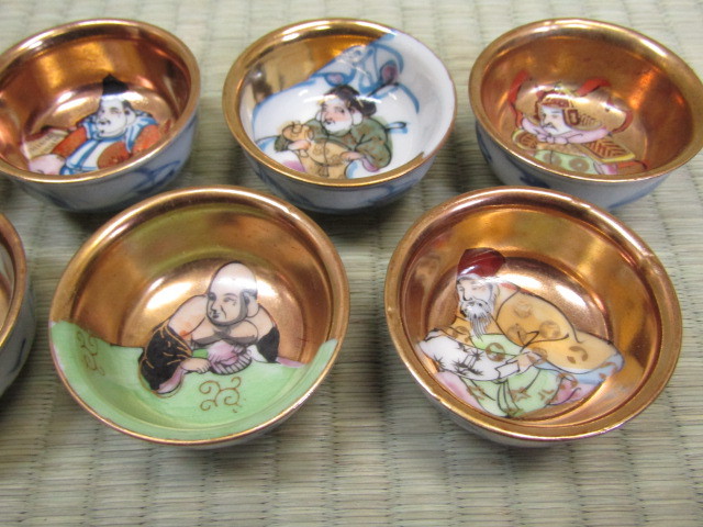 □九谷焼・七福神 お猪口7客□盃・酒器・色絵・ぐい呑み・金彩 盃
