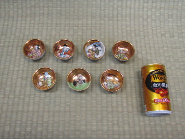 九谷焼　時代盃　七福神　杯　金彩　染付　七客　酒器　お猪口　ぐい呑み　※ □九谷焼・七福神 お猪口7客□盃・酒器・色絵・ぐい呑み・金彩 盃