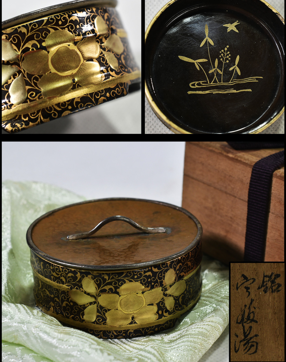 HOT，定番人気 未使用品 長井幸夫 輪島塗 七福神 金蒔絵 純銀 共箱付