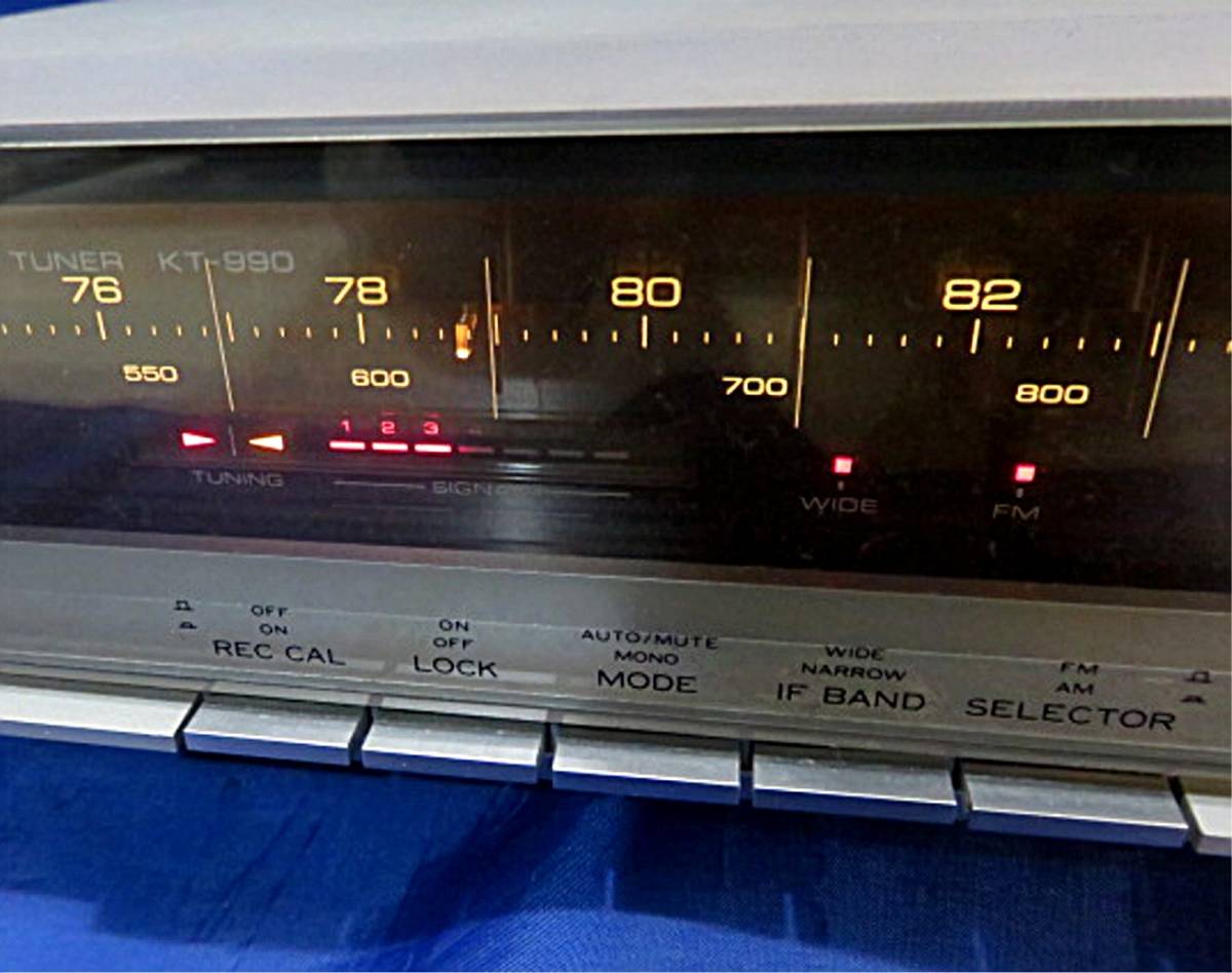 KENWOODケンウッド最も美しいAM/FMアナログチューナーTRIOトリオKT-990