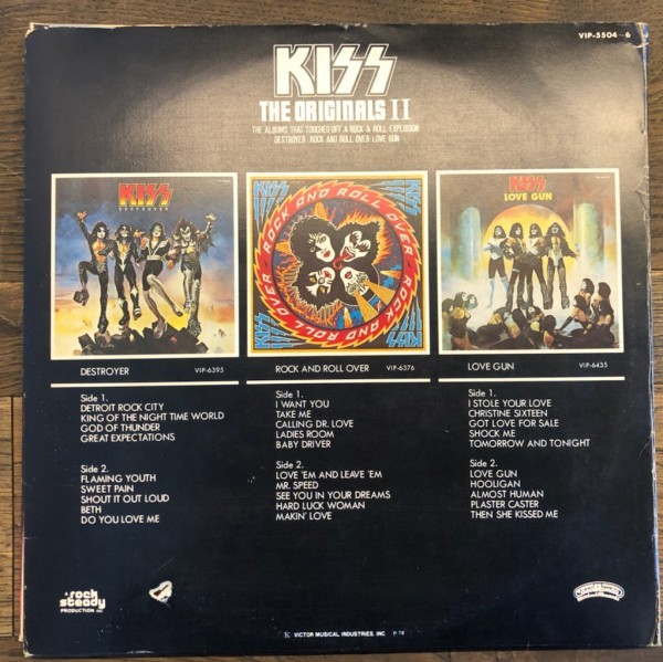ORIGINALS II Originals KISS The II」|ハードオフ公式通販オフ 「THE