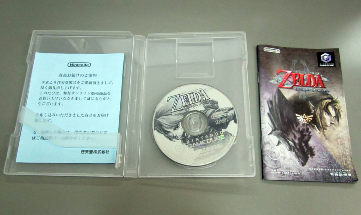 Ngc ゼルダの伝説 トワイライトプリンセス 時のオカリナgc 裏バ ジョン搭載 ジャンク扱い 2点セット 51 アクション 売買されたオークション情報 Yahooの商品情報をアーカイブ公開 オークファン Aucfan Com