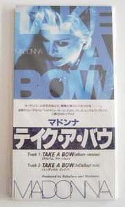 8センチ CDのYahoo!オークション(旧ヤフオク!)の相場・価格を見る