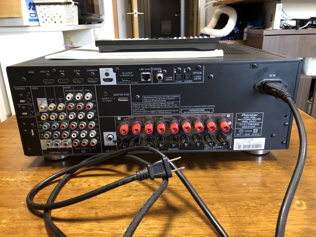 AVアンプ - △▽Pioneer SC-LX82 パイオニア△▽025197001J△▽ 2026年