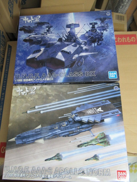 HOT，定番人気 宇宙戦艦ヤマト2202 1/1000 地球連邦アンドロメダ級DX＋1/1000 アポロノーム ２個セット(宇宙戦艦ヤマト)｜売買されたオークション情報、yahooの商品情報をアーカイブ公開 - オークファン 宇宙戦艦ヤマト
