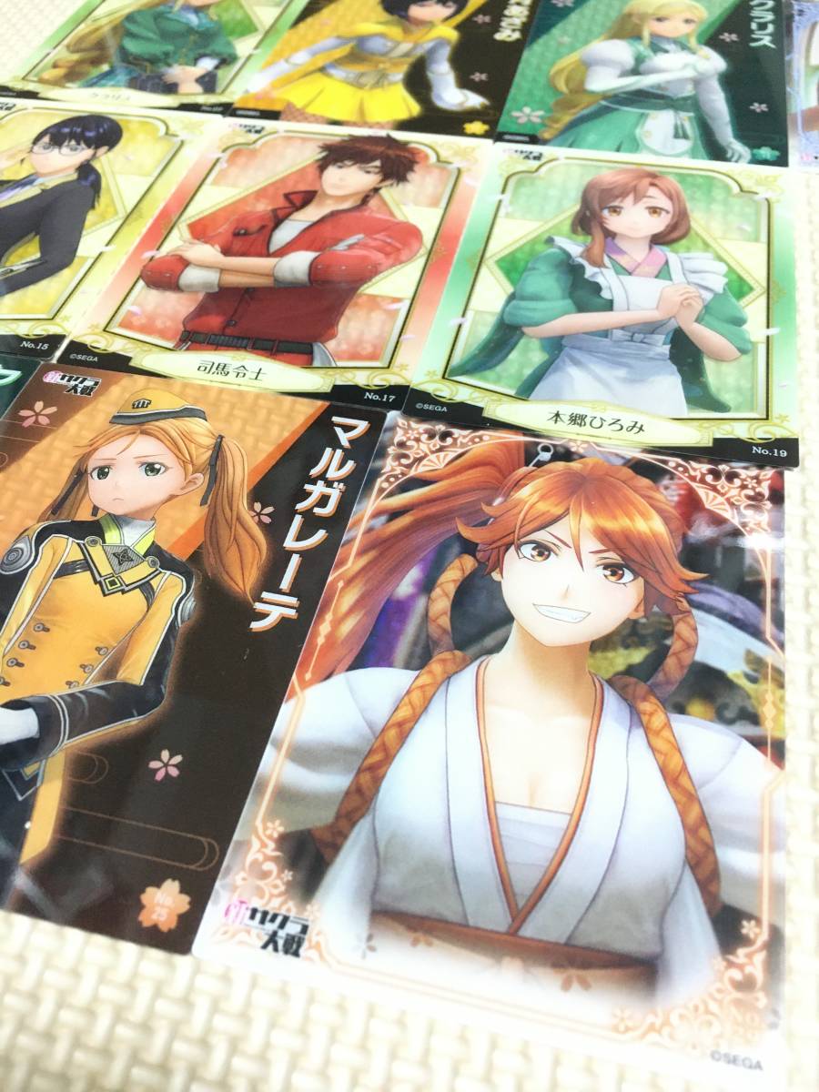 公式ストア サ ク ラ 大 戦 いろいろ Loux Org 公式ストア サ ク ラ 大 戦 いろいろ Loux Org