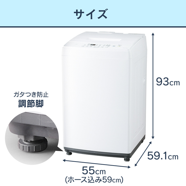 数量限定， 限定SALE ■ 全自動洗濯機 8.0kg IAW-T802E 全自動洗濯機 8kg 全自動 洗濯機 部屋干し 洗濯 毛布 洗濯器 ステンレス槽 アイリスオーヤマ