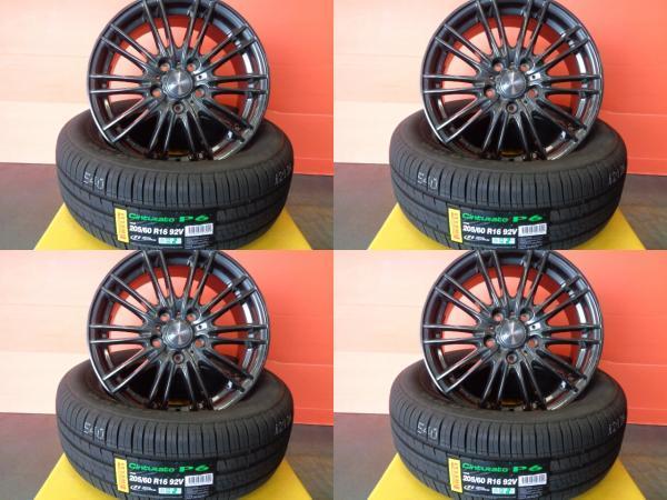  履替応援 ホイール サマータイヤ ウェッズ ヴェルバアグード 16インチ 6.5J +38 5H114 +ピレリ P6 205/60R16 プリウス&alpha;(ラジアルタイヤ)｜売買されたオークション情報、yahooの商品情報をアーカイ 5穴
