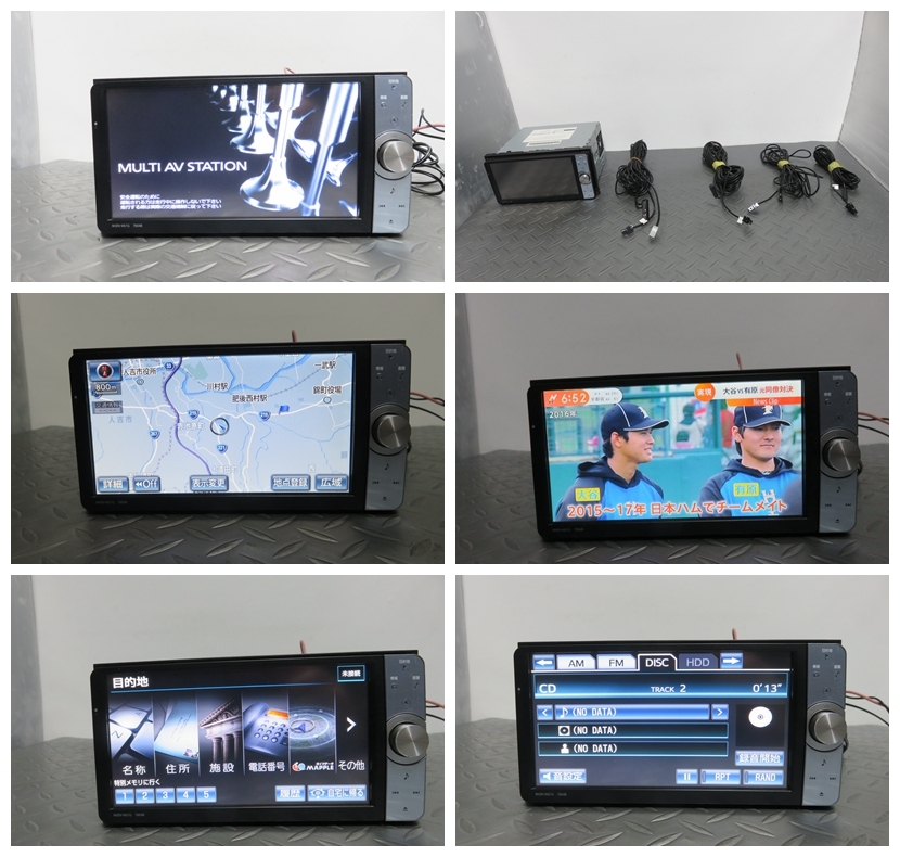 美品】NHZA-W61G 胡散臭く トヨタ純正HDDナビ・バックカメラセット