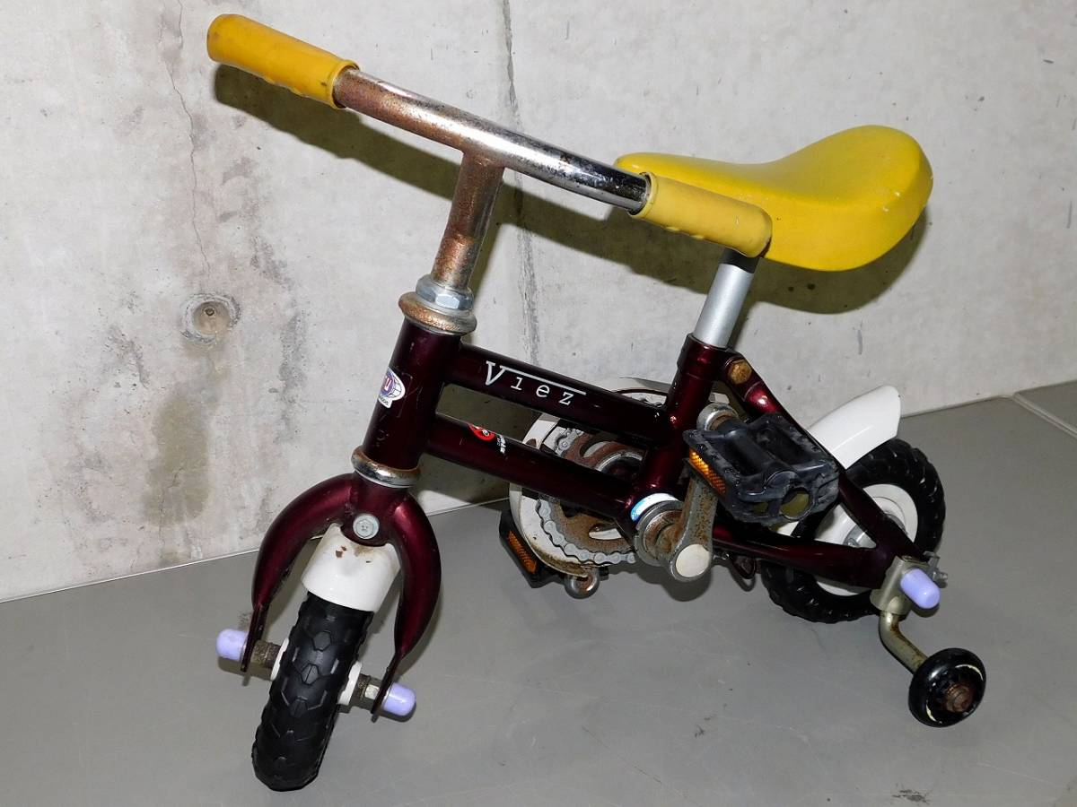 ツノダ自転車 小型 TSUNODA ツノダ ミニ 自転車 ツノダ ミニ 自転車
