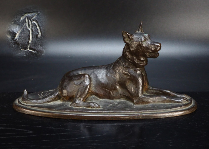 治 動物彫塑巨匠 池田勇八 作 ブロンズ犬置物 幅30cm 銅製 床飾り HA73(