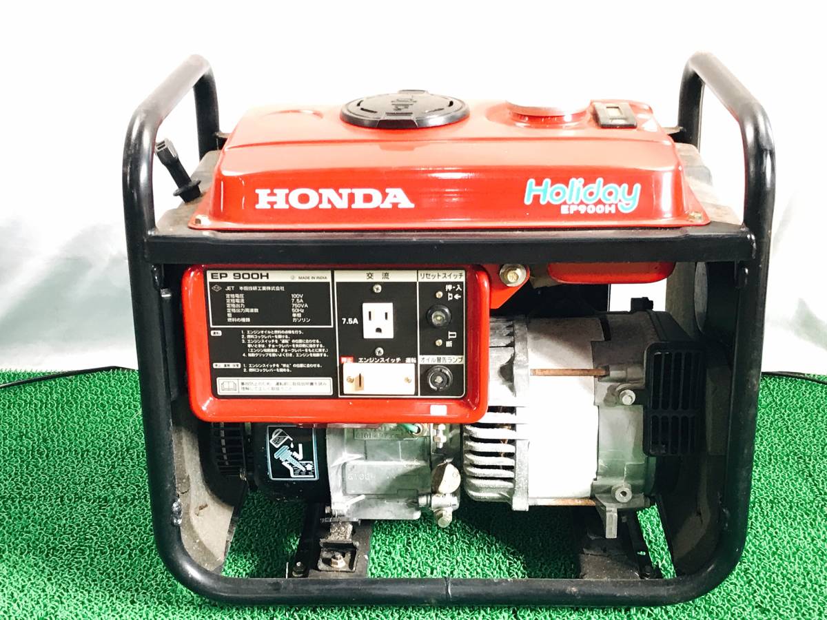 ホンダ | 発電機 Yahoo!オークション EP900NJ EP900 - スタンダード 