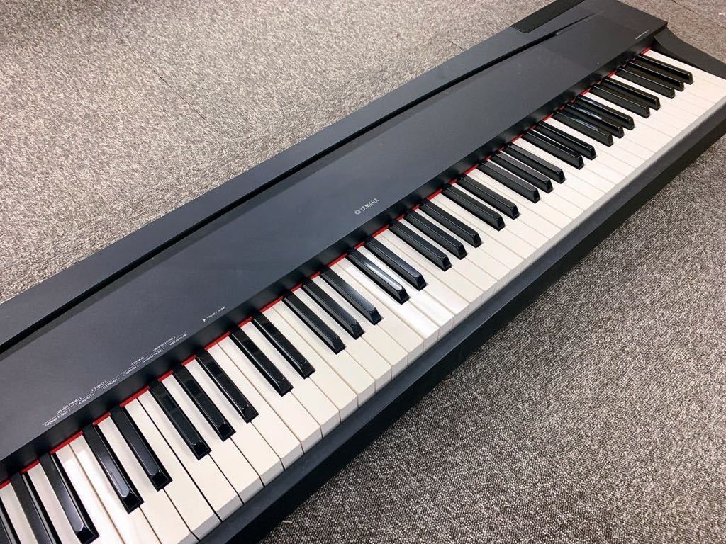 YAMAHA】電子ピアノ ELECTRONIC PIANO P-70 中古 直接引き取り可能