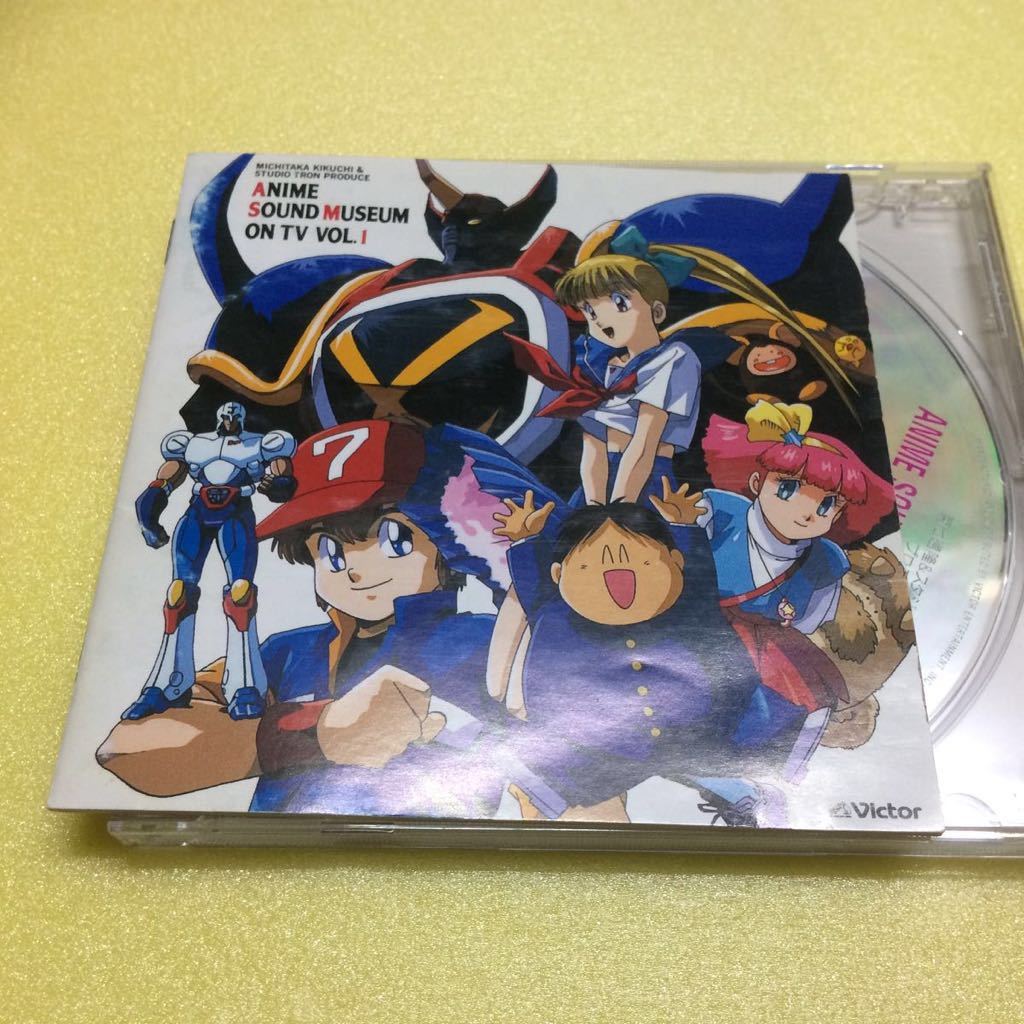 A0008）アニメ・サウンド・ミュージアム Vol.1 アニメ・サウンド・ミュージアム Vol．1（CD・DVD）の通販 アニメ・サウンド・ミュージアムVol.1 菊池通隆\u0026スタジオ・トロンプロデュース アニメ・サウンド Vol．1の通販