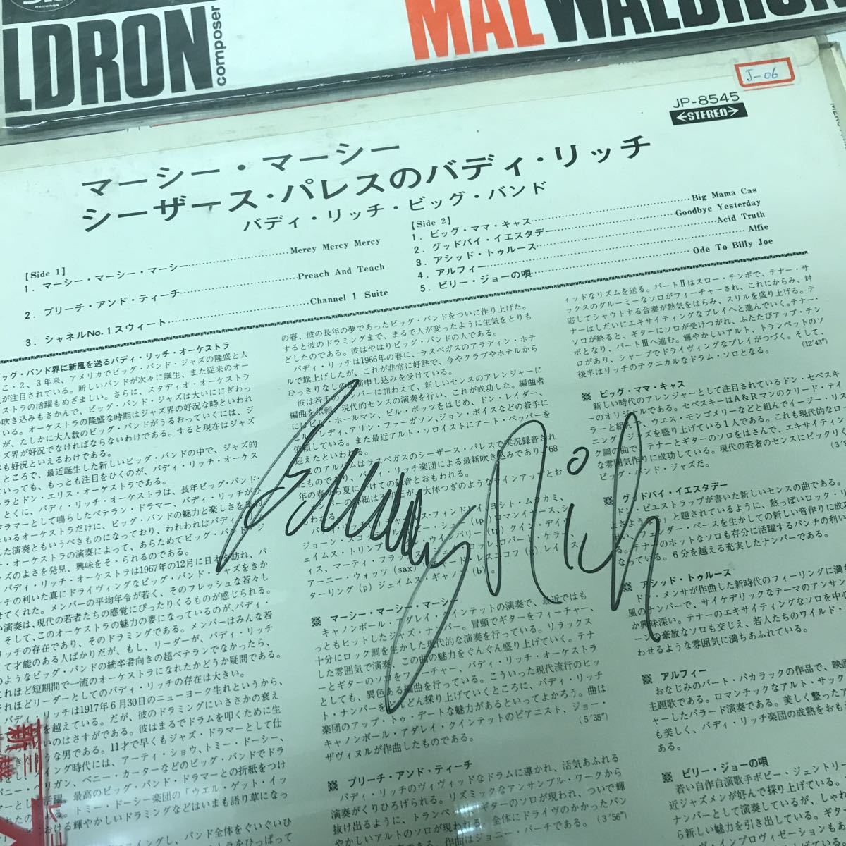 Mal Waldron サイン入りパネル Mal Waldron サイン入りパネル Mal