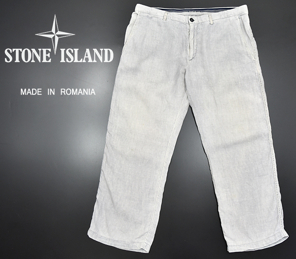 品質保証，定番 訳アリ 定価4万円 ストーンアイランド STONE ISLAND 麻100％ 8分丈 クロップド リネンイージーパンツ/52 国内正規品(XLサイズ以上)｜売買されたオークション情報、yahooの商品情報をアーカイブ公開 XLサイズ以上