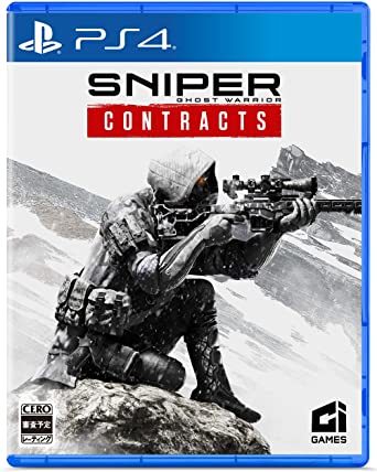 品質保証，新作登場 Sniper Ghost Warrior Contracts - PS4 初回特典 武器2種+武器スキン1種DLCセット P(PS4ソフト)｜売買されたオークション情報、yahooの商品情報をアーカイブ公開 - オークファン PS4ソフト