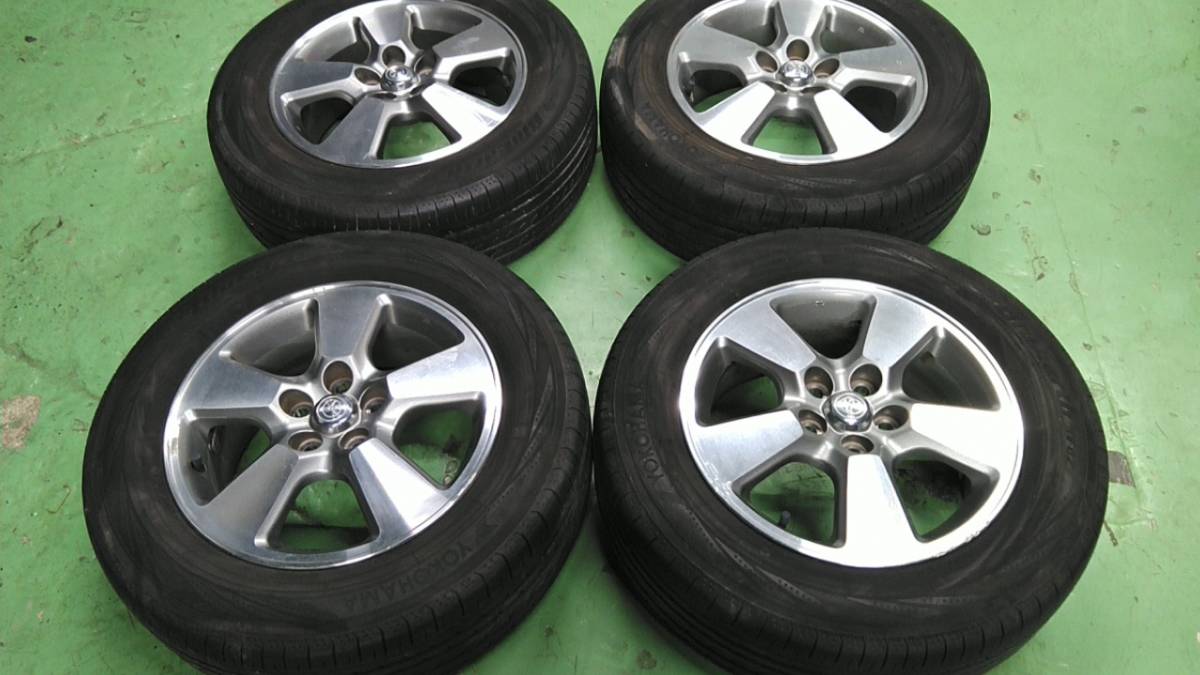 トヨタ プリウスα S プリウス (7人乗り)の中古車一覧｜中古車 - 価格 