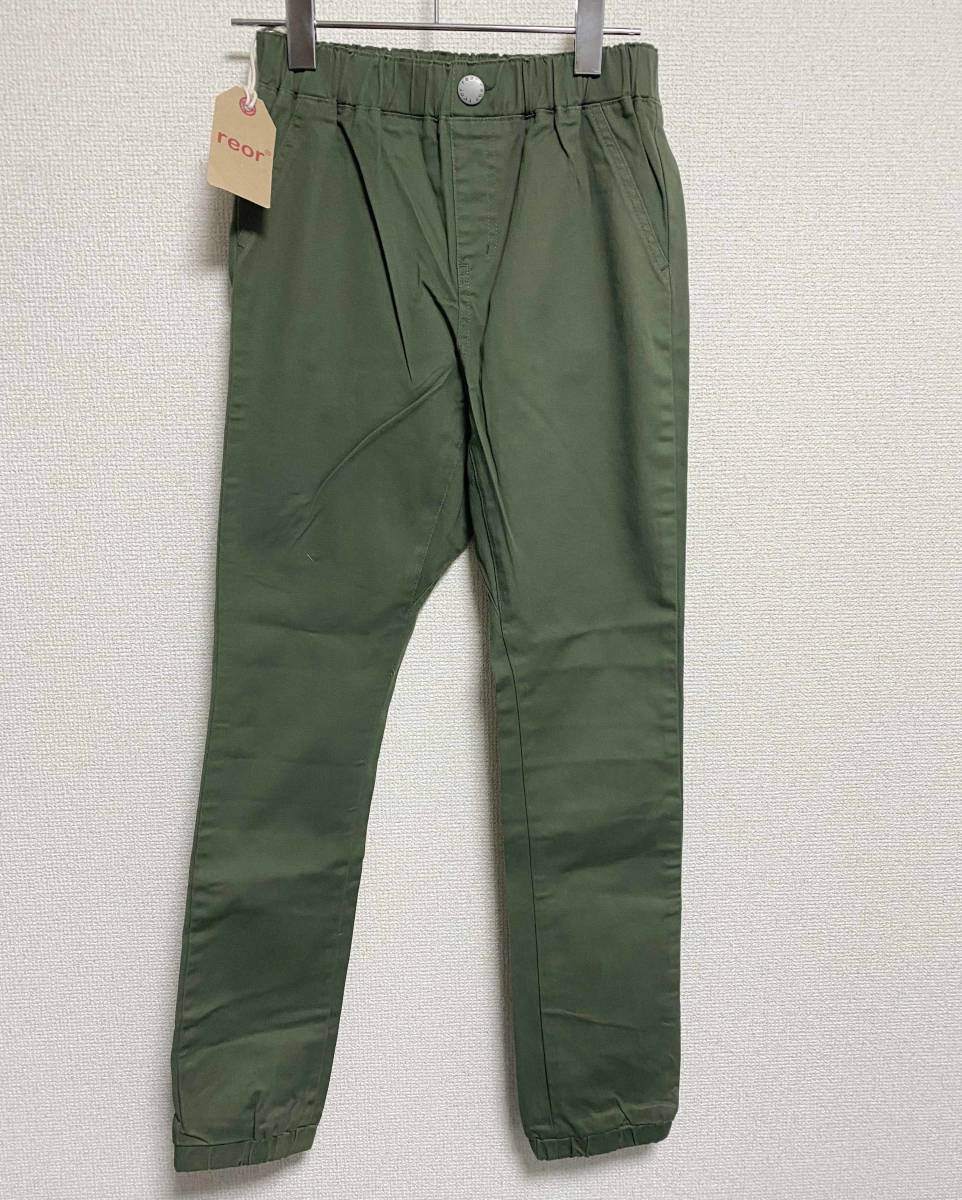 150 コストコ Reor キッズ ストレッチ ジョガーパンツ カーキ レオール ロングパンツ 長ズボン 男の子 女の子 150 145 154cm 売買されたオークション情報 Yahooの商品情報をアーカイブ公開 オークファン Aucfan Com