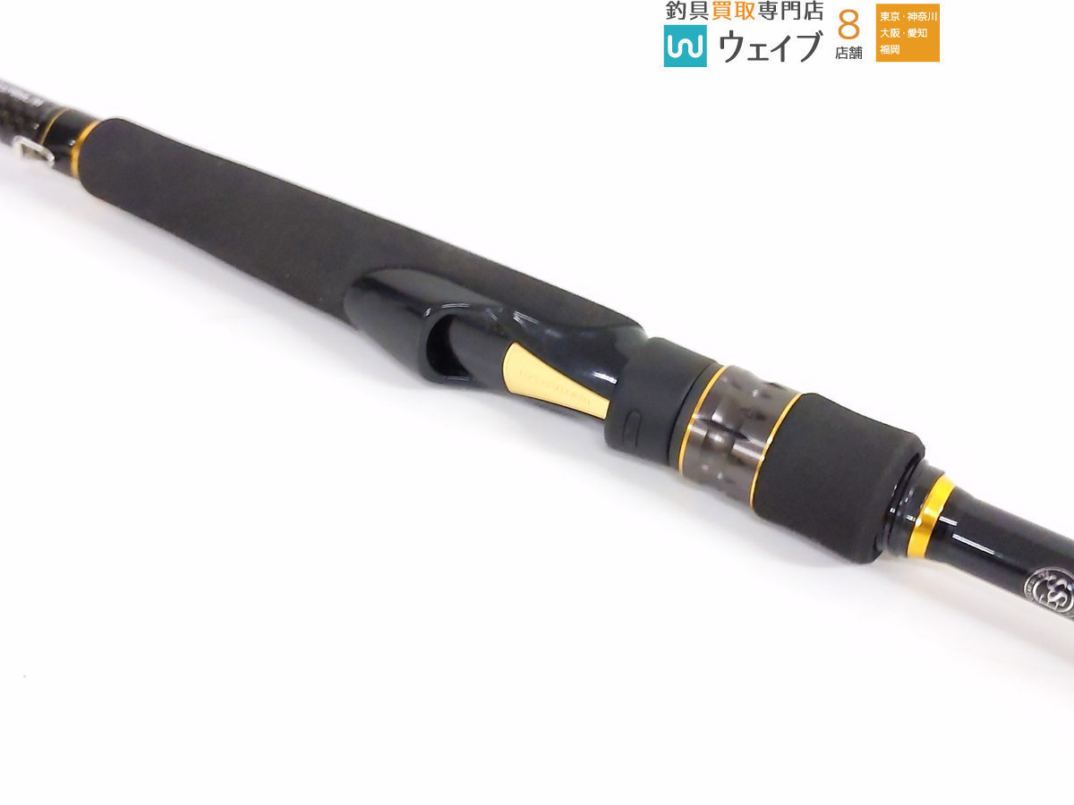 Daiwa モアザンブランジーノ エキスパートAGS 98ML⁄M