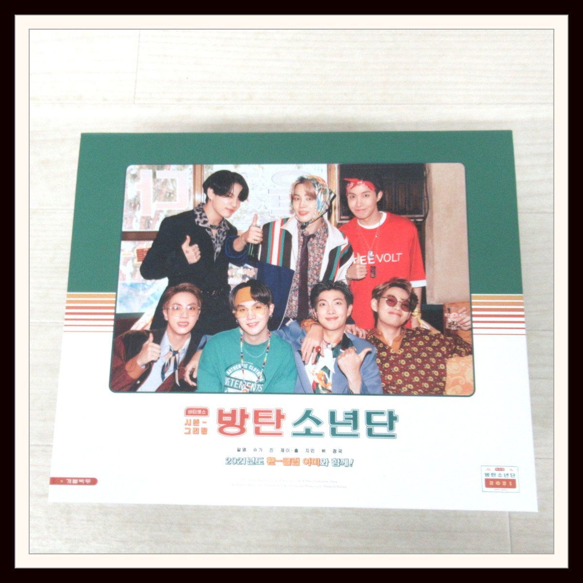 BTS 0 GREETINGS - Greetings SEASON