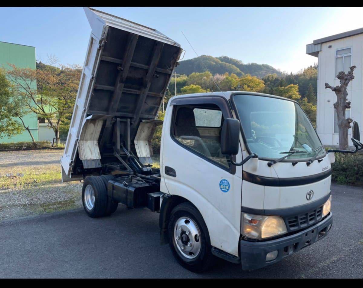 動画あり!NOX.PM適合!H16年トヨタダイナ3トンダンプ!AT車!機関良好!#キャンター、エルフ、デュトロ