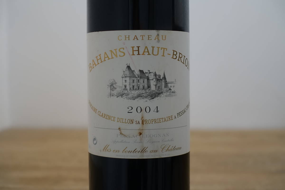 オー Bahans シャトー シャトー・バーン・オー・ブリオン | Haut 