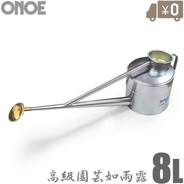 ほぼ未使用品 南部虎山工房造 15型 姥口アラレ 南部鉄瓶 南部鉄器