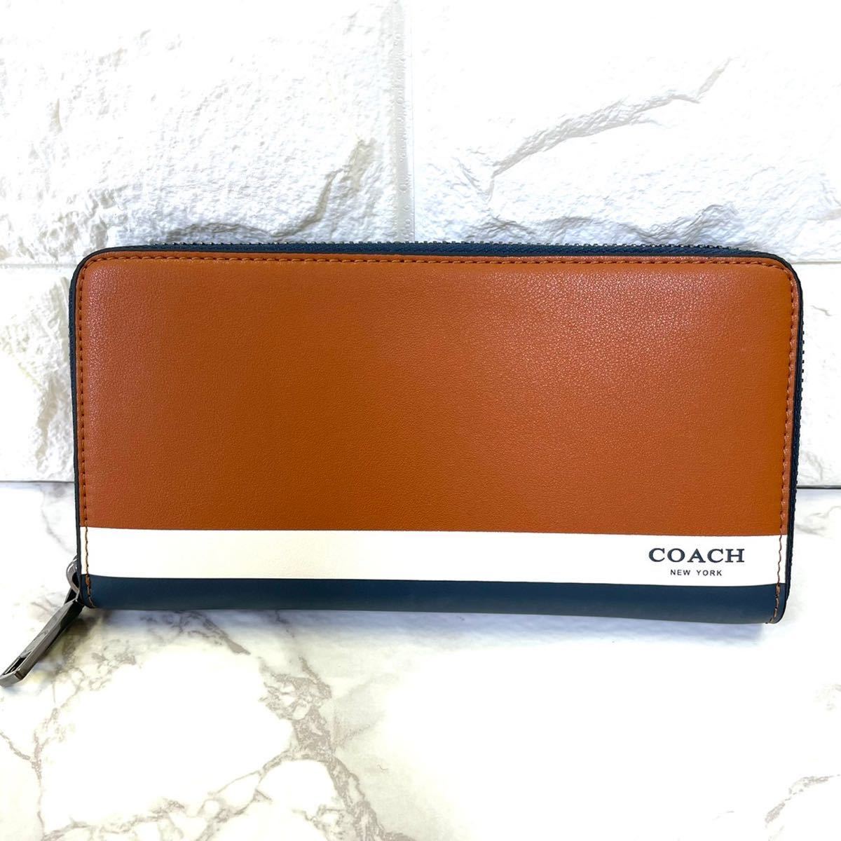 1円スタート！ COACH コーチ 長財布 ラウンドファスナー 茶色 