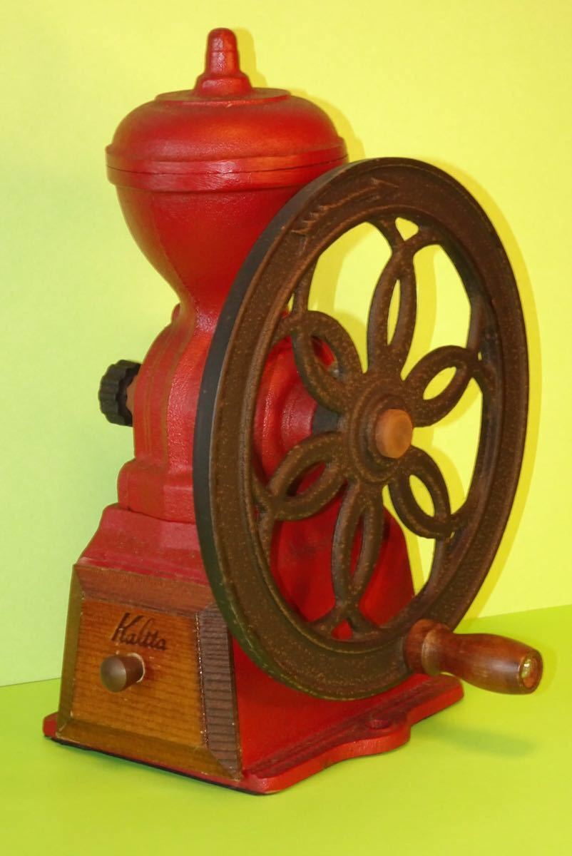 コーヒーミル 箱型 手動式 アンティーク レトロ インテリア