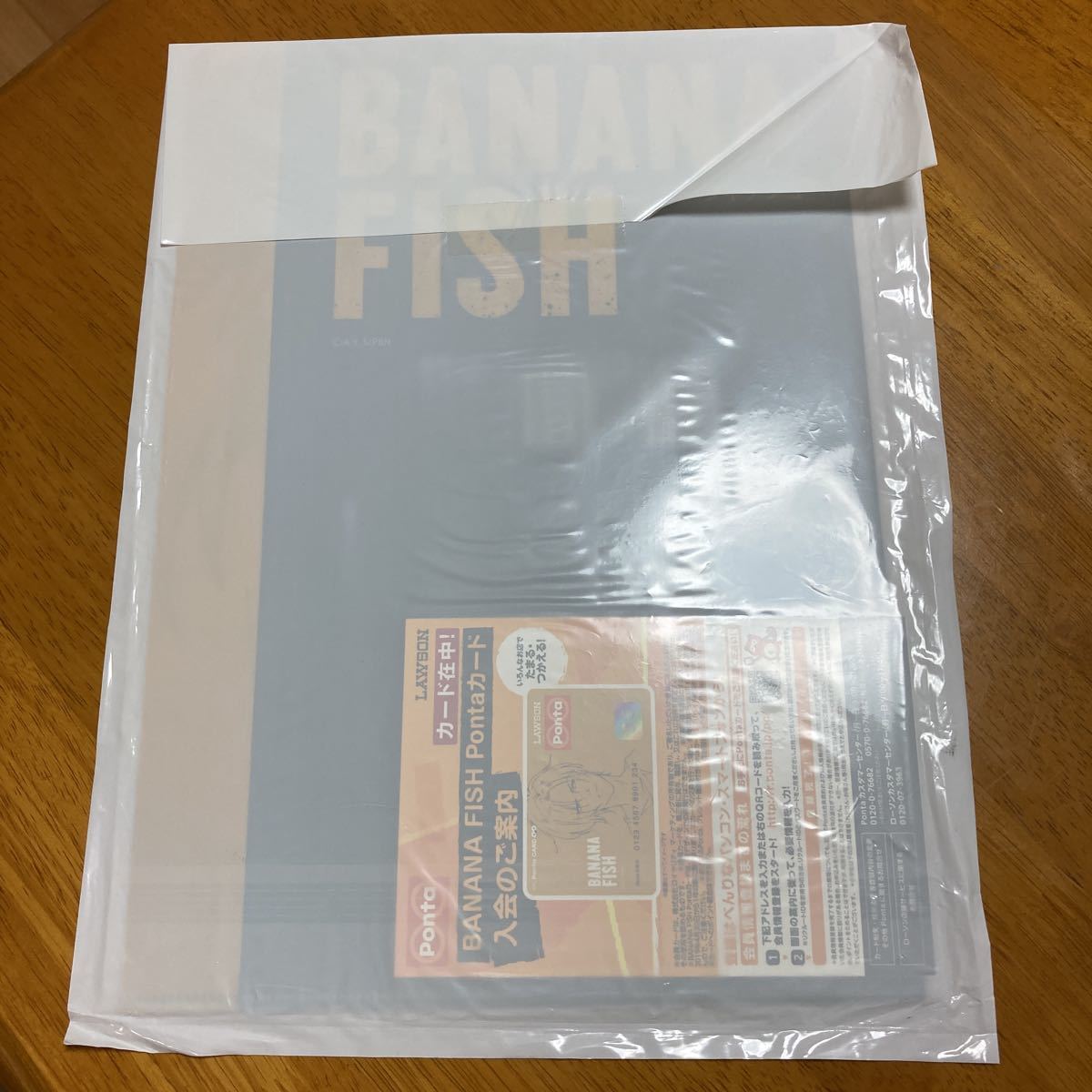 ローソン限定 バナナフィッシュ ポンタカード Pontaカード クリアファイル Banana Fish アッシュ コミック アニメグッズ 売買されたオークション情報 Yahooの商品情報をアーカイブ公開 オークファン Aucfan Com