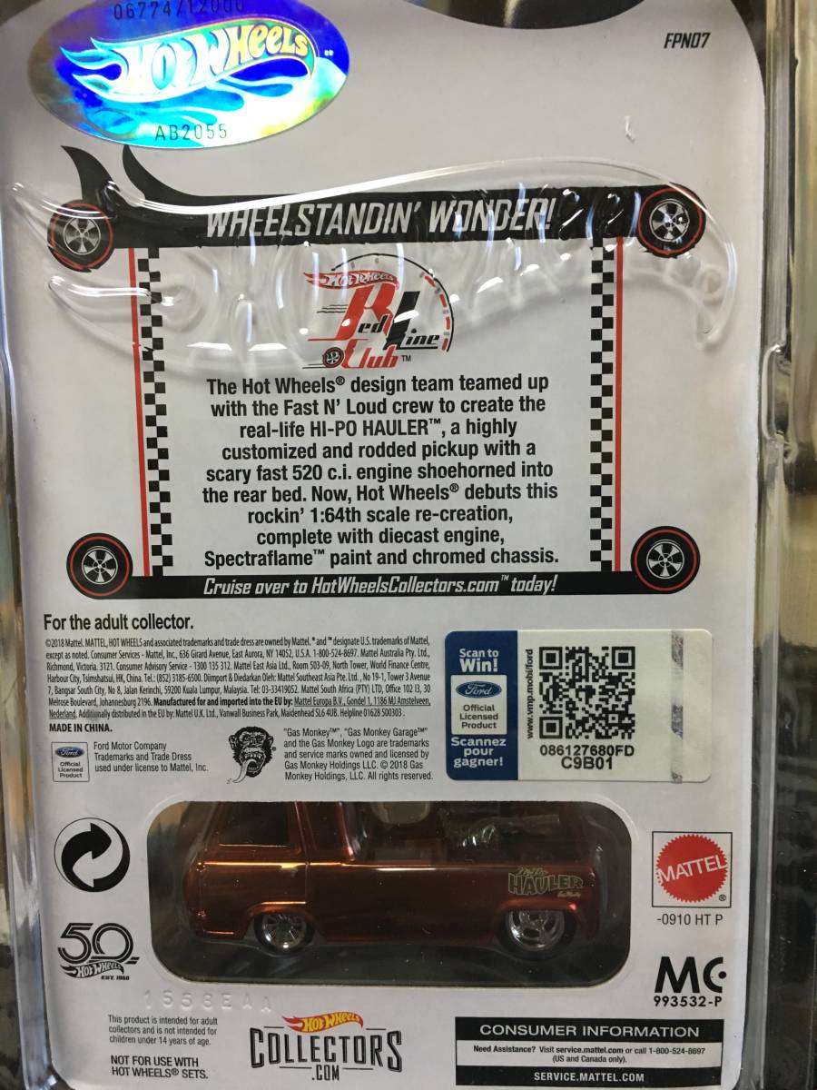 RLC Hauler Hot Wheels Hi-Po Gas Monkey Exclusive HI-PO HAULER